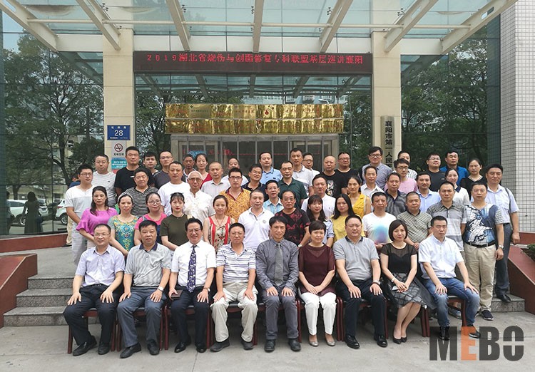 首页|bwin必赢亚洲集团中国官方网站