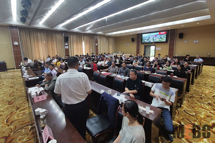 首页|bwin必赢亚洲集团中国官方网站