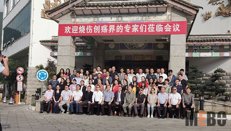 首页|bwin必赢亚洲集团中国官方网站