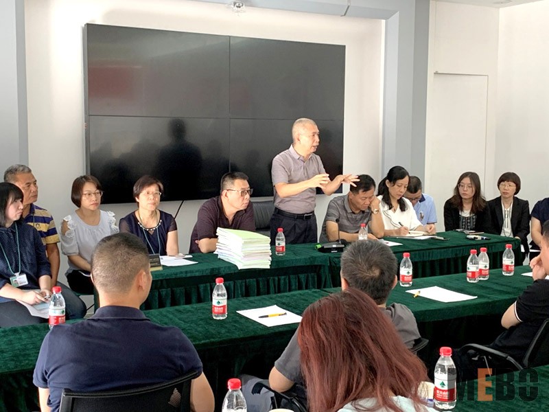 首页|bwin必赢亚洲集团中国官方网站