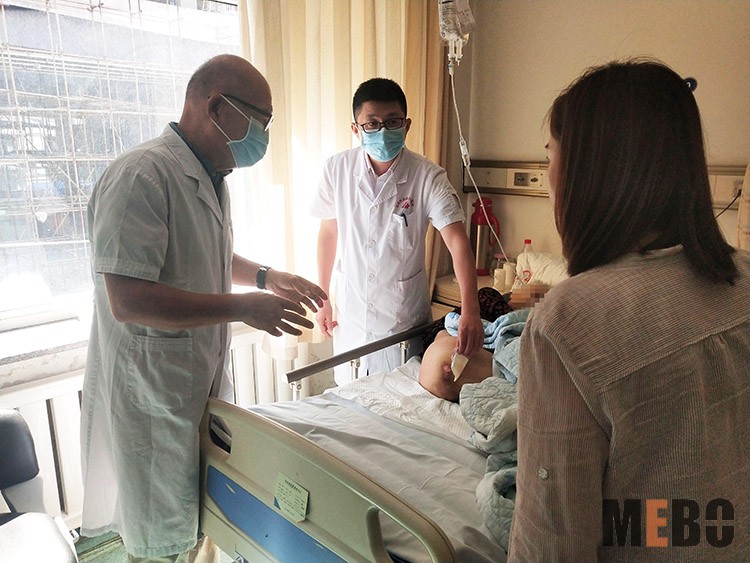 首页|bwin必赢亚洲集团中国官方网站