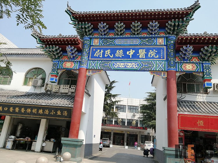 首页|bwin必赢亚洲集团中国官方网站