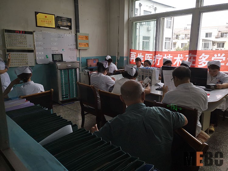 首页|bwin必赢亚洲集团中国官方网站