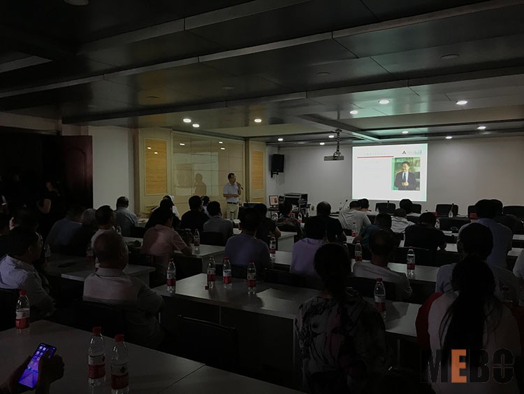 首页|bwin必赢亚洲集团中国官方网站