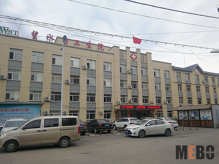 首页|bwin必赢亚洲集团中国官方网站