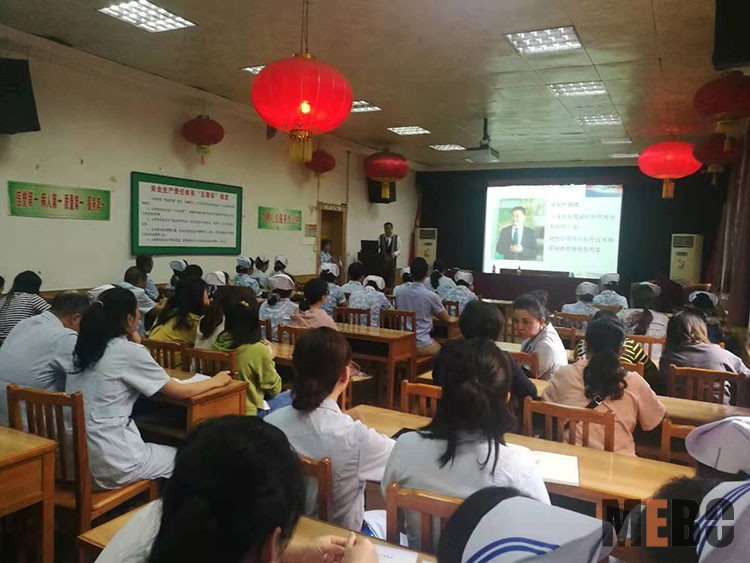 首页|bwin必赢亚洲集团中国官方网站