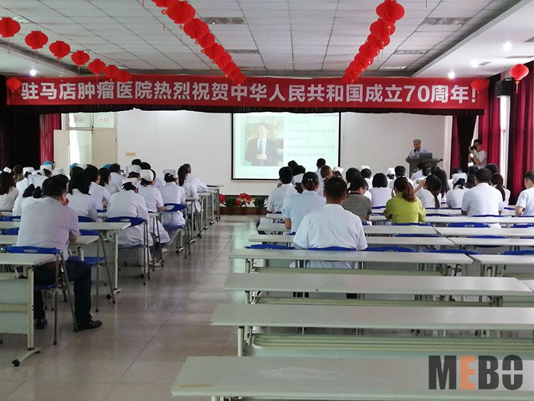 首页|bwin必赢亚洲集团中国官方网站