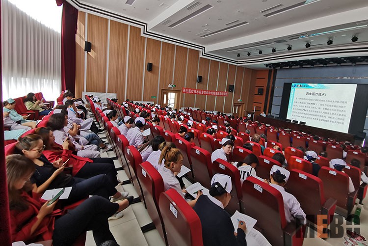 首页|bwin必赢亚洲集团中国官方网站