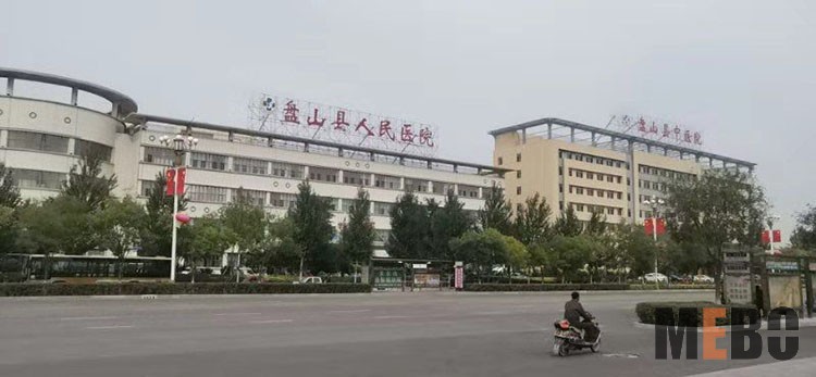 首页|bwin必赢亚洲集团中国官方网站