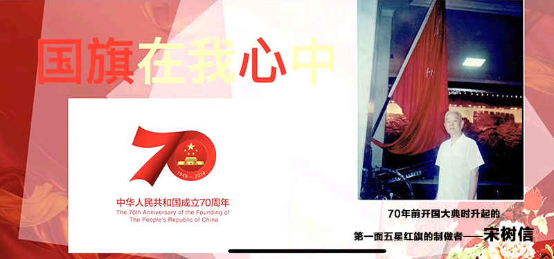 首页|bwin必赢亚洲集团中国官方网站