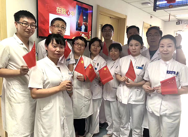 首页|bwin必赢亚洲集团中国官方网站