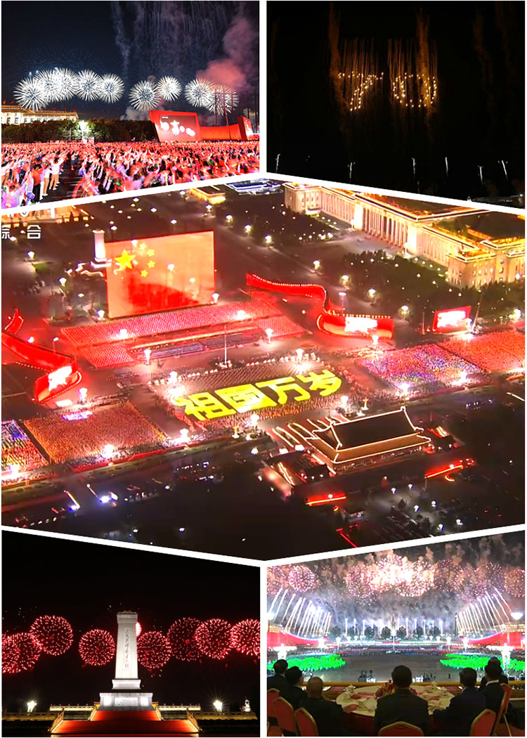 首页|bwin必赢亚洲集团中国官方网站