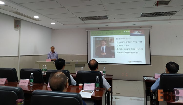 首页|bwin必赢亚洲集团中国官方网站