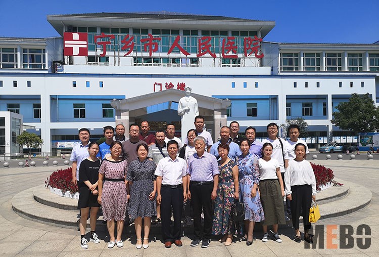 首页|bwin必赢亚洲集团中国官方网站