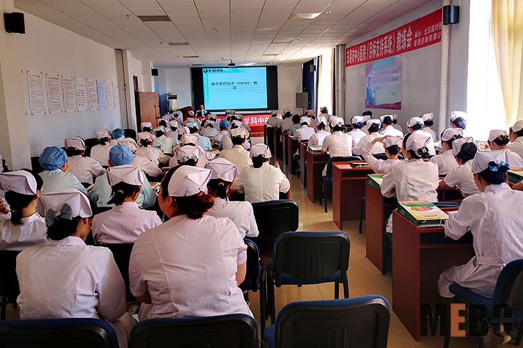 首页|bwin必赢亚洲集团中国官方网站