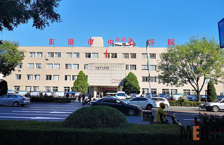 首页|bwin必赢亚洲集团中国官方网站