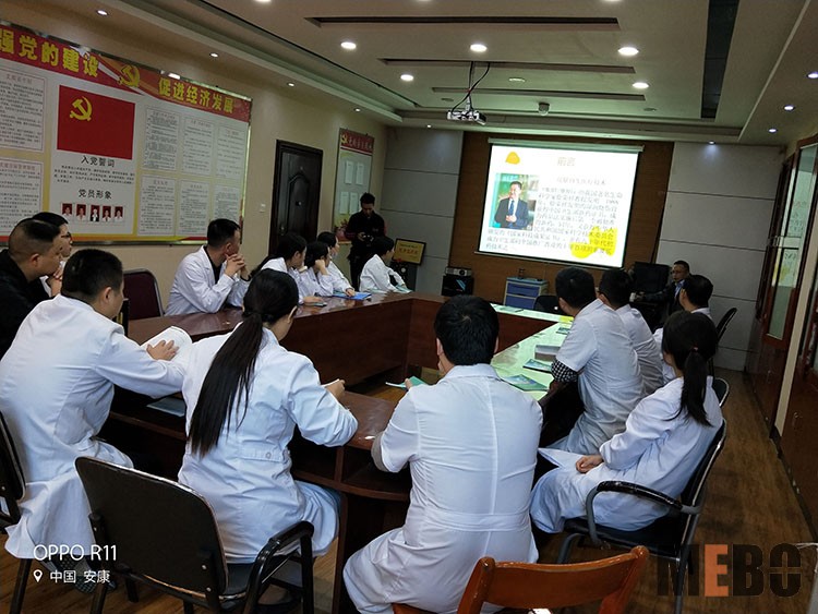 首页|bwin必赢亚洲集团中国官方网站