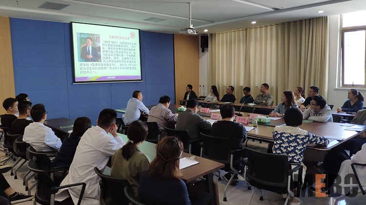 首页|bwin必赢亚洲集团中国官方网站