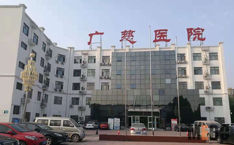 首页|bwin必赢亚洲集团中国官方网站