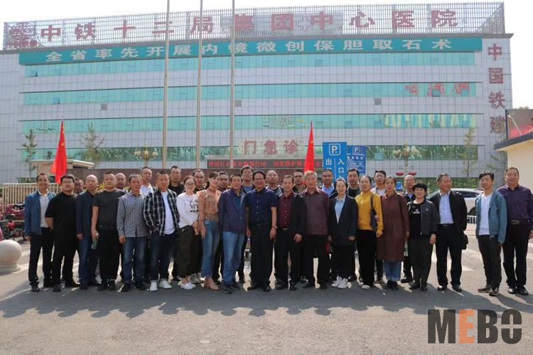 首页|bwin必赢亚洲集团中国官方网站