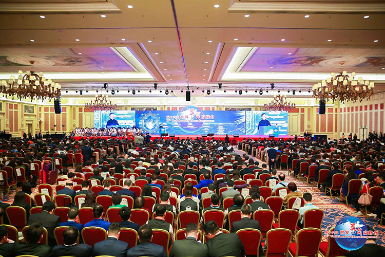 首页|bwin必赢亚洲集团中国官方网站