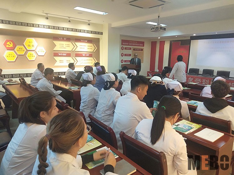 首页|bwin必赢亚洲集团中国官方网站