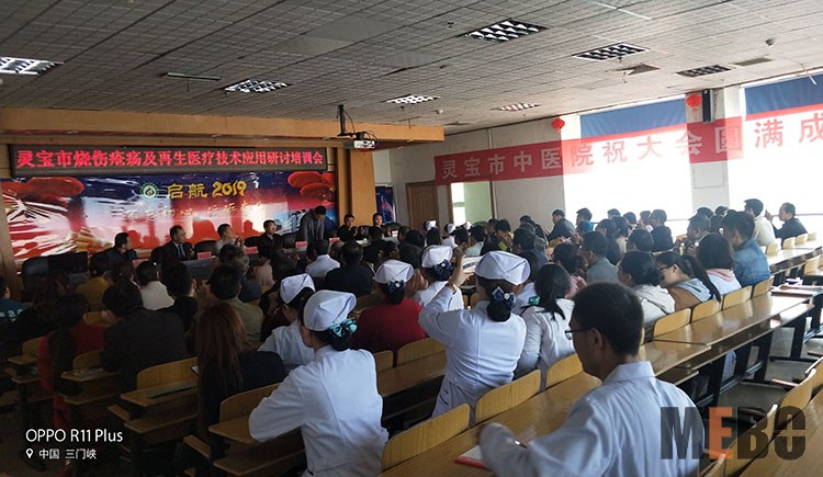 首页|bwin必赢亚洲集团中国官方网站