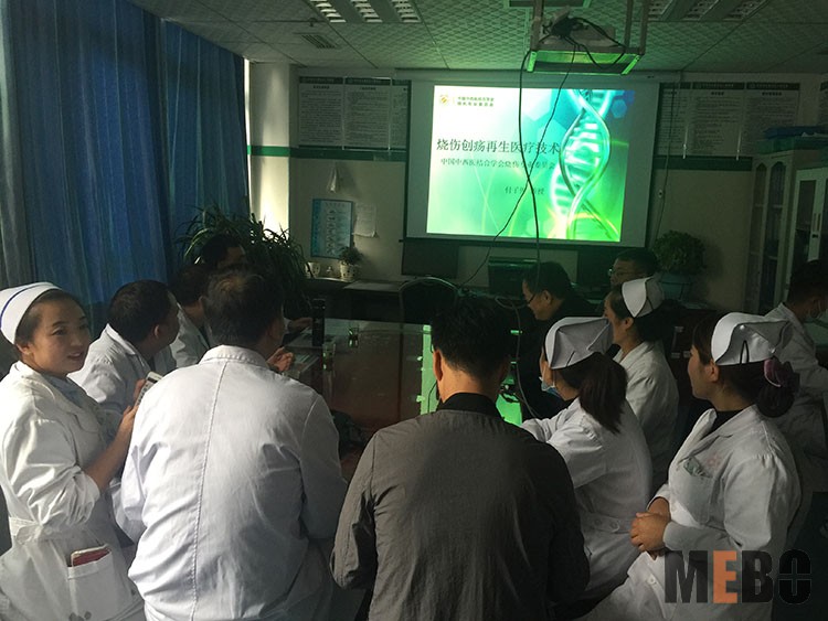 首页|bwin必赢亚洲集团中国官方网站