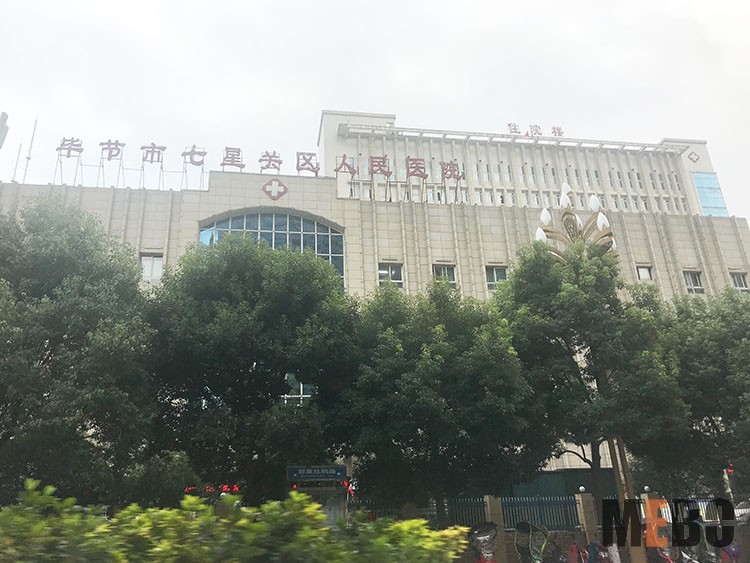 首页|bwin必赢亚洲集团中国官方网站