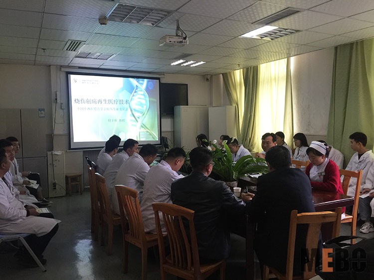 首页|bwin必赢亚洲集团中国官方网站