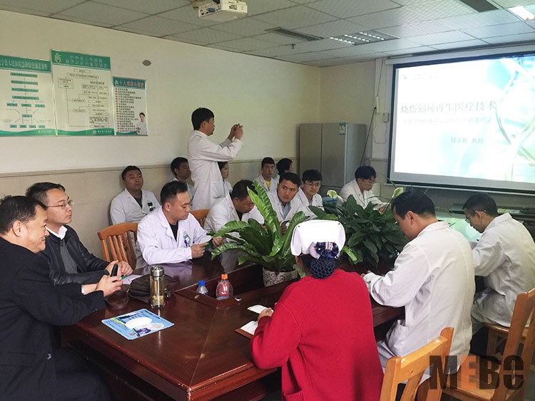 首页|bwin必赢亚洲集团中国官方网站