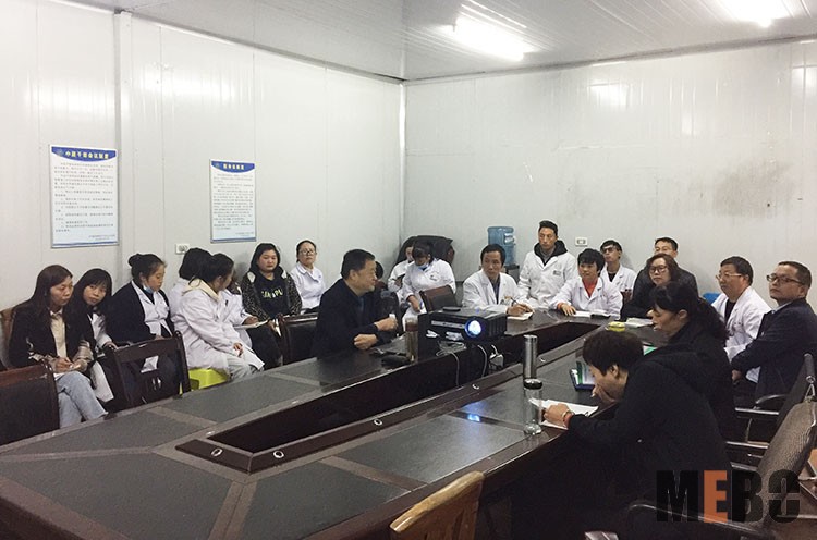 首页|bwin必赢亚洲集团中国官方网站