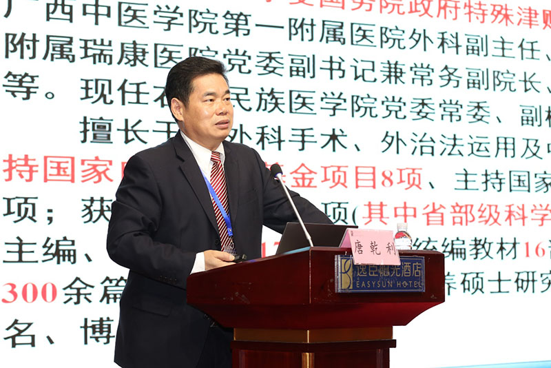 首页|bwin必赢亚洲集团中国官方网站