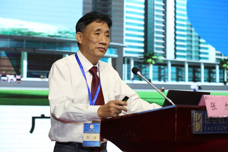 首页|bwin必赢亚洲集团中国官方网站