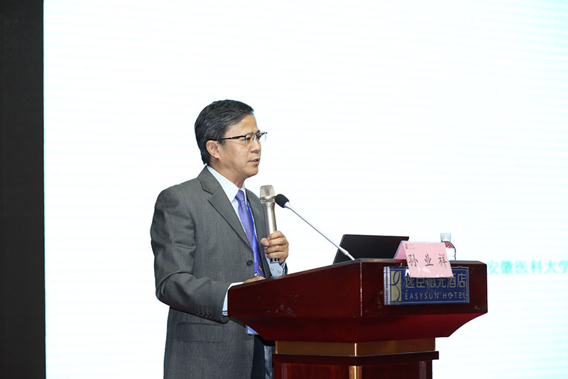 首页|bwin必赢亚洲集团中国官方网站