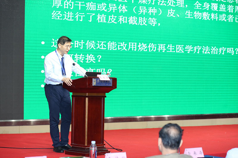 首页|bwin必赢亚洲集团中国官方网站