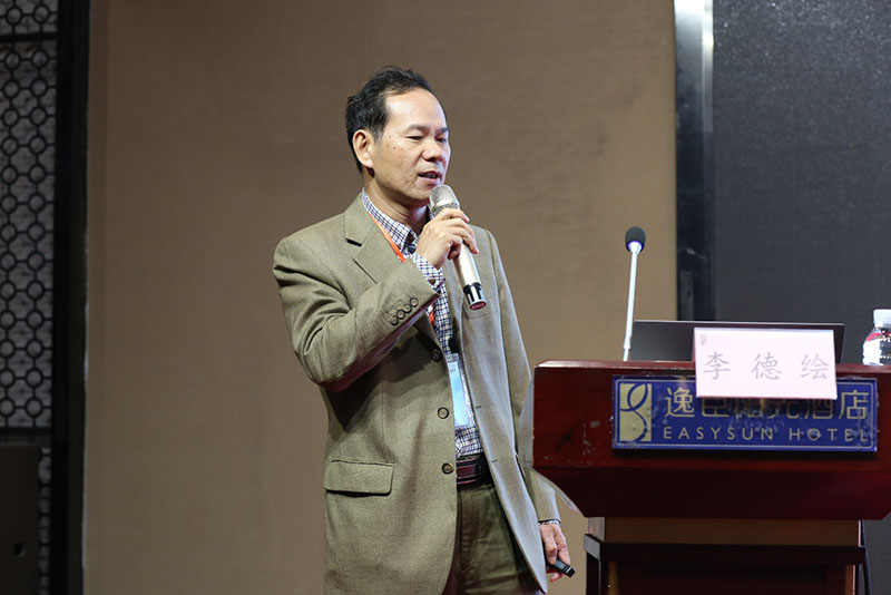 首页|bwin必赢亚洲集团中国官方网站