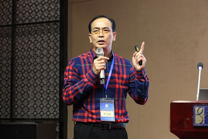 首页|bwin必赢亚洲集团中国官方网站