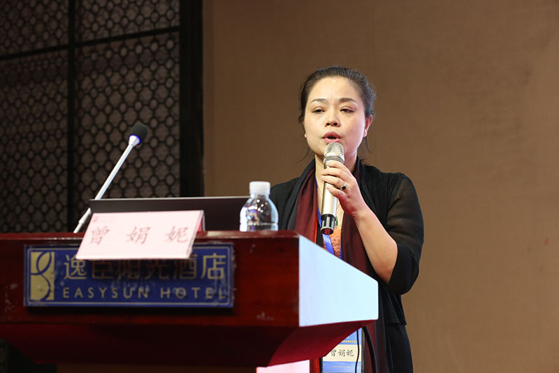 首页|bwin必赢亚洲集团中国官方网站