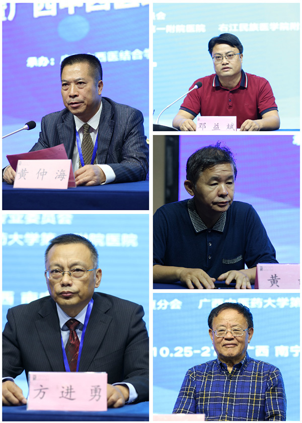 首页|bwin必赢亚洲集团中国官方网站