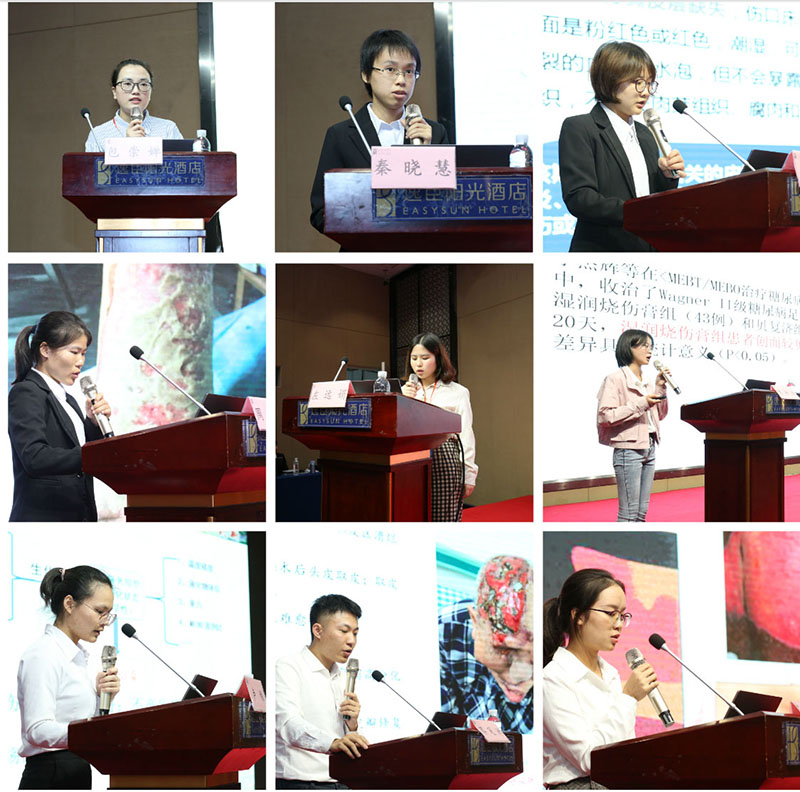 首页|bwin必赢亚洲集团中国官方网站