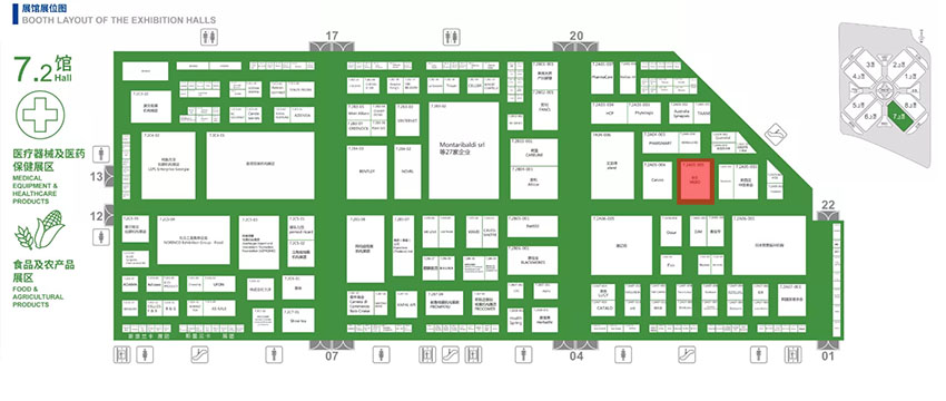 首页|bwin必赢亚洲集团中国官方网站