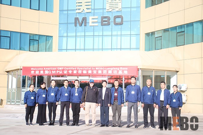 首页|bwin必赢亚洲集团中国官方网站