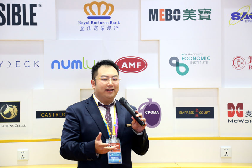 首页|bwin必赢亚洲集团中国官方网站