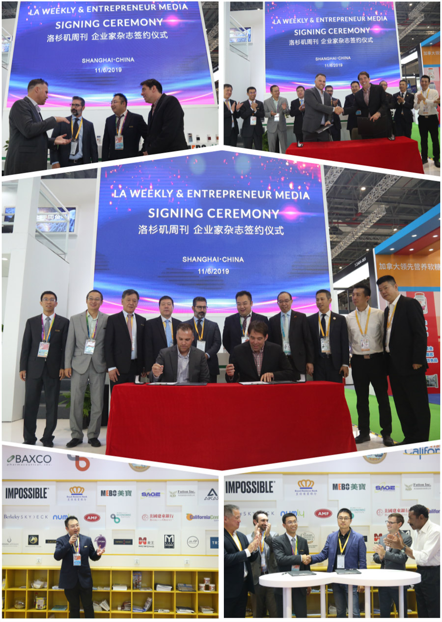 首页|bwin必赢亚洲集团中国官方网站