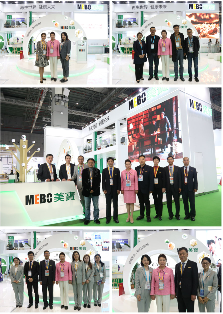 首页|bwin必赢亚洲集团中国官方网站