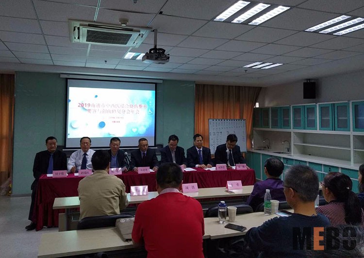 首页|bwin必赢亚洲集团中国官方网站