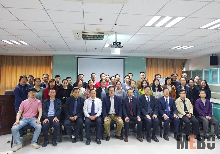 首页|bwin必赢亚洲集团中国官方网站