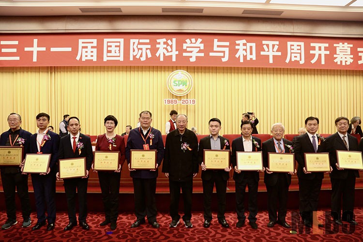 首页|bwin必赢亚洲集团中国官方网站