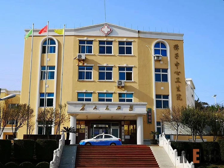 首页|bwin必赢亚洲集团中国官方网站